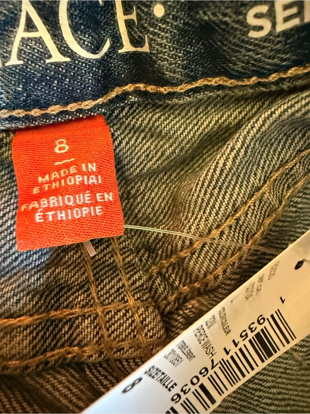 Children’s Place Bootcut Jeans Kids 8 NWT